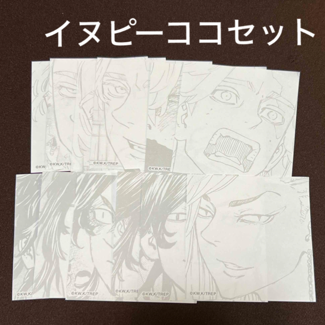 東京リベンジャーズ(トウキョウリベンジャーズ)の東リべ　新体験展　メモ帳　乾青宗　イヌピー　九井一　ココ エンタメ/ホビーのアニメグッズ(その他)の商品写真