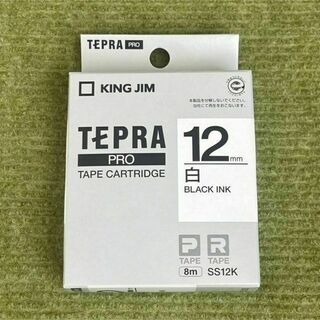 キングジム テプラPRO テープカートリッジ 白ラベル 12mm幅×8.0m(オフィス用品一般)