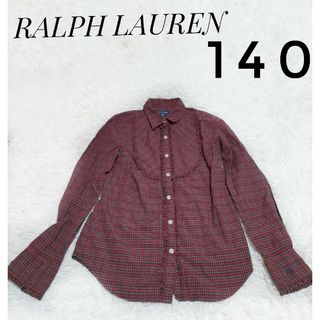 ラルフローレン(Ralph Lauren)のRALPH LAUREN　ブラウス　チェック柄　刻印ボタン　マルチカラー　140(ブラウス)