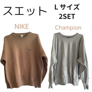 ジャンプマン【美品】ナイキ/NIKE スウェット　トレーナー　渡辺翔太さん着用モデル