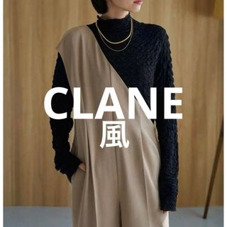 クラネ(CLANE)のNEW★新品未使用！CLANE風  ワンショルダー　ジャンプスーツ　L ベージュ(オールインワン)