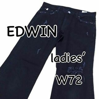 エドウィン(EDWIN)のEDWIN エドウィン ED13L ストレッチ ダメージ加工 W25 レディース(デニム/ジーンズ)