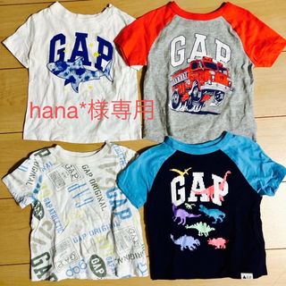 babyGAP - 【最終価格】男の子半袖80 babyGAP まとめ売り