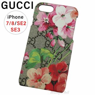 グッチ(Gucci)の【グッチ】GGブルームス iPhone7/8/SEケース 花柄(iPhoneケース)