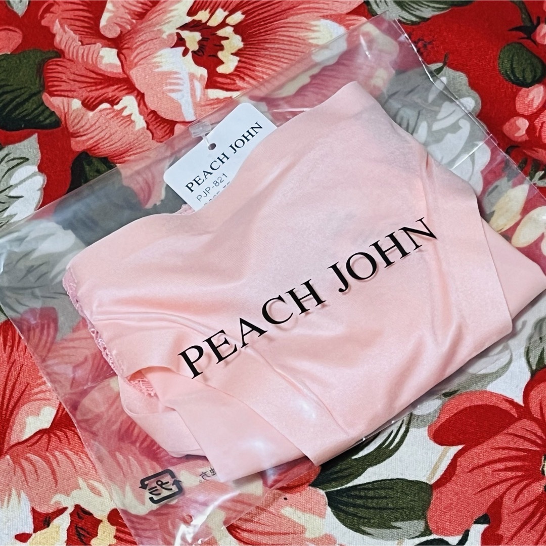 PEACH JOHN(ピーチジョン)のPEACH JOHN★ドリームパンティ★シームレスショーツ★フルバックパンツ下着 レディースの下着/アンダーウェア(ショーツ)の商品写真