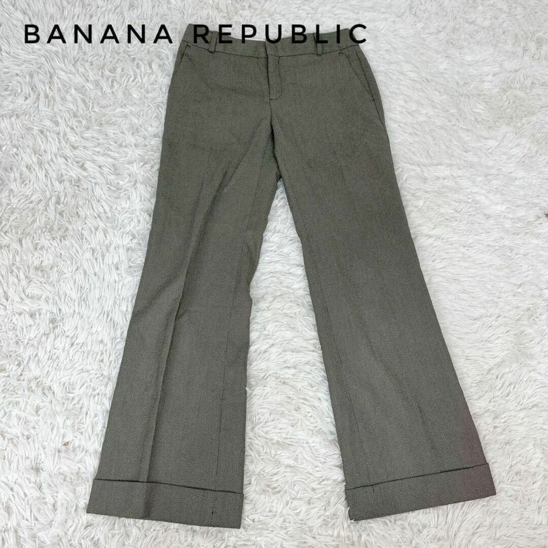 Banana Republic(バナナリパブリック)の☆美品☆BANANA REPUBLIC ボトムス ロング ベージュ 黒 白 レディースのパンツ(カジュアルパンツ)の商品写真