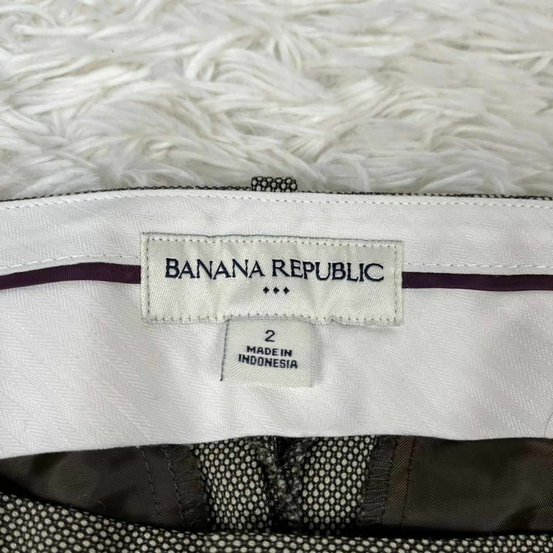 Banana Republic(バナナリパブリック)の☆美品☆BANANA REPUBLIC ボトムス ロング ベージュ 黒 白 レディースのパンツ(カジュアルパンツ)の商品写真