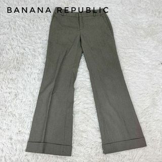 バナナリパブリック(Banana Republic)の☆美品☆BANANA REPUBLIC ボトムス ロング ベージュ 黒 白(カジュアルパンツ)