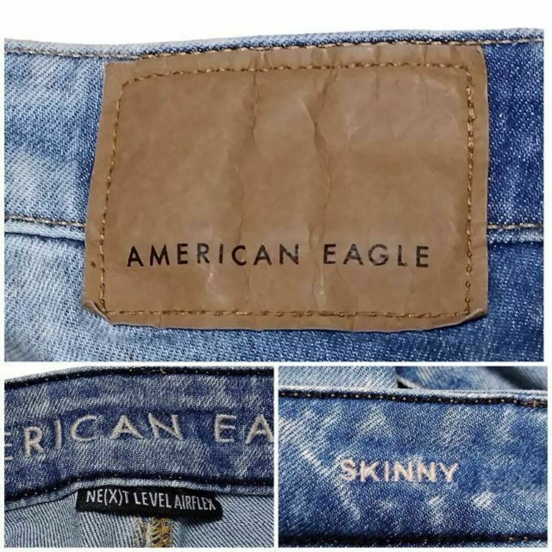 American Eagle(アメリカンイーグル)のアメリカンイーグル スキニー NE(X)T LEVEL AIRFLEX US30 メンズのパンツ(デニム/ジーンズ)の商品写真