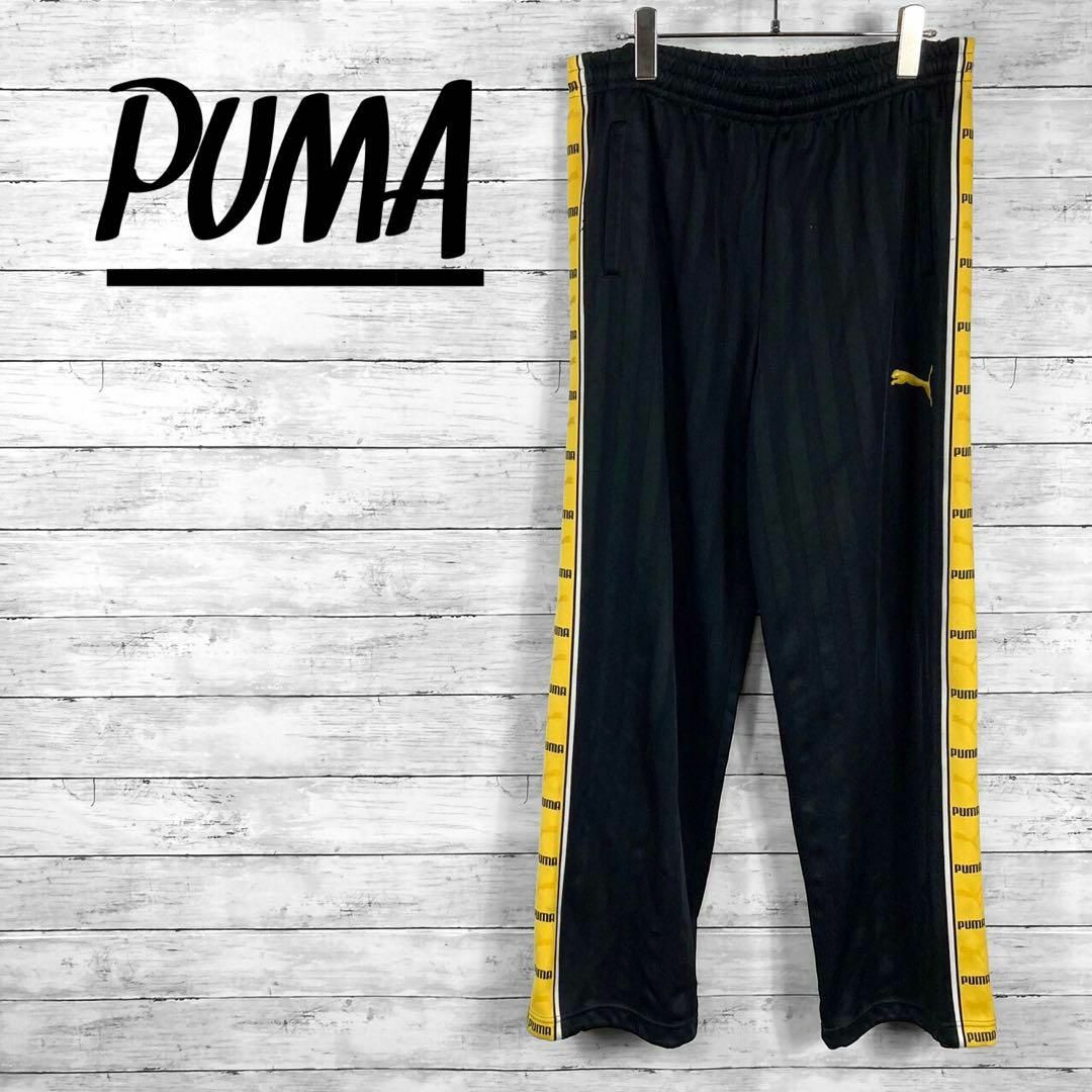 PUMA(プーマ)のプーマ サイドライン トラックパンツ ジョガーパンツ ジャージ Lサイズ メンズのパンツ(その他)の商品写真