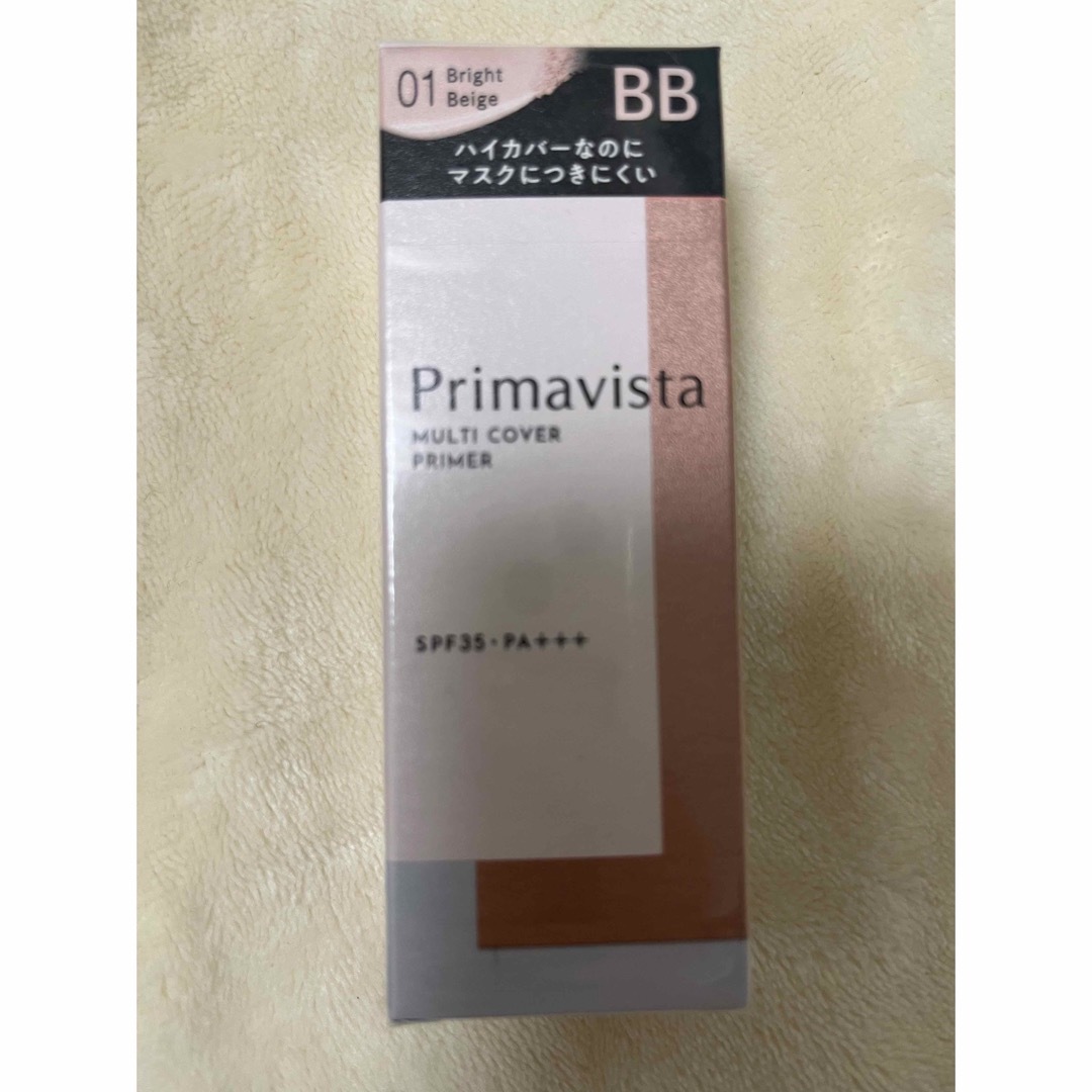 Primavista(プリマヴィスタ)のプリマヴィスタ ジャストワン フィニッシュ 01(25ml) コスメ/美容のベースメイク/化粧品(BBクリーム)の商品写真