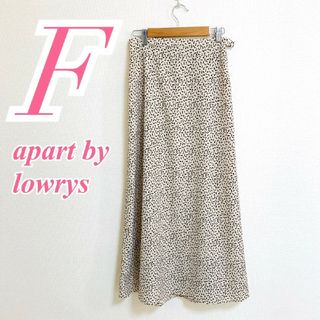 アパートバイローリーズ(apart by lowrys)のアパートバイローリーズ Ｆ フレアスカート 花柄 きれいめコーデ ベージュ(ロングスカート)