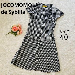 Jocomomola - 結婚式に☆ホコモモラ ボレロ＆ワンピースセットの通販