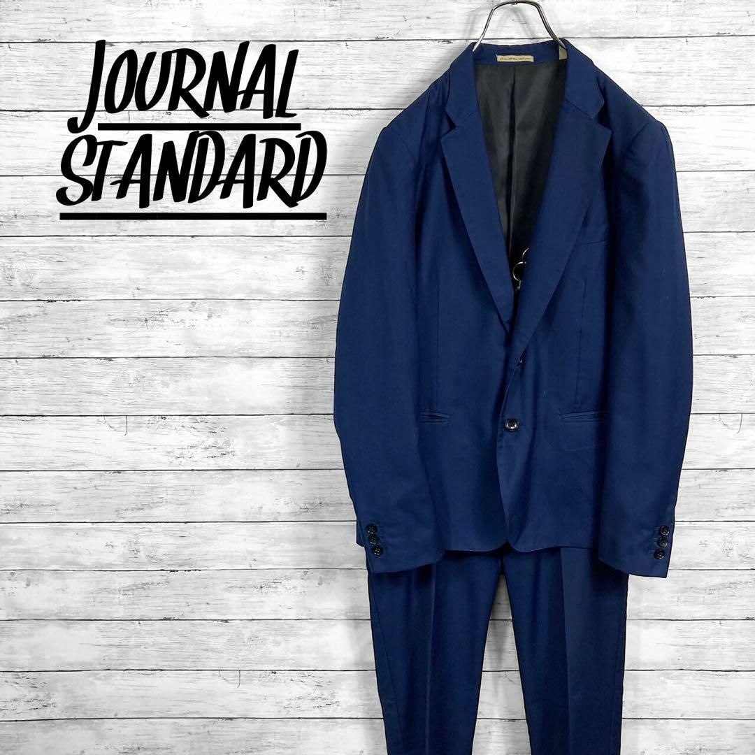 JOURNAL STANDARD(ジャーナルスタンダード)のジャーナルスタンダード 快適素材 ウールライク セットアップスーツ ネイビー メンズのスーツ(セットアップ)の商品写真