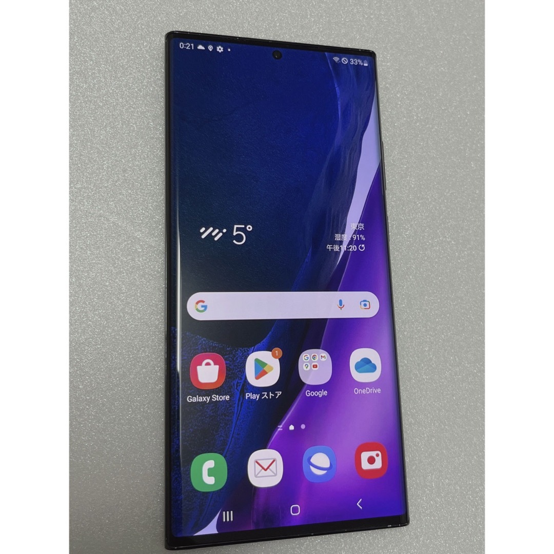 GALAXY note 20 ultra docomo スマホ/家電/カメラのスマートフォン/携帯電話(スマートフォン本体)の商品写真