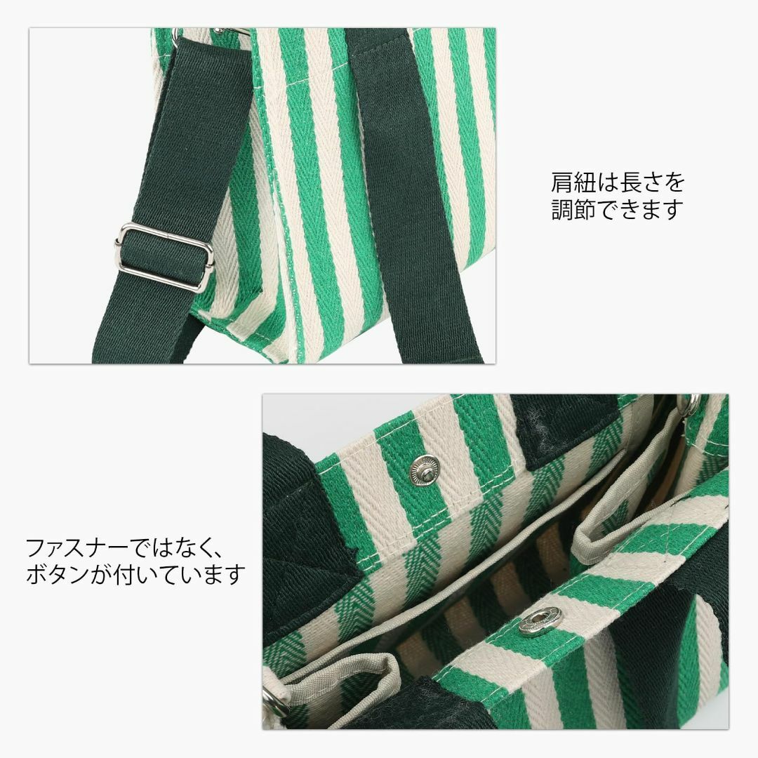 【色: グリーン】[タビトラ] ショルダーバッグ キャンバスバッグ トートバッグ レディースのバッグ(その他)の商品写真