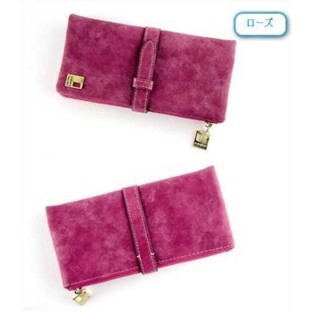 レディース　スウェード　長財布　ウォレット　ローズピンク レディースのファッション小物(財布)の商品写真