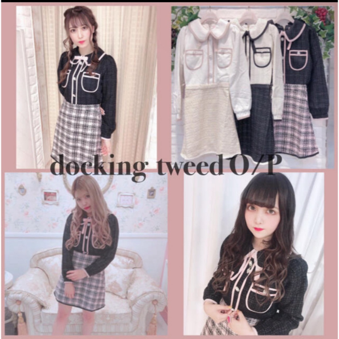 Swankiss - Swankiss ドッキングツイードワンピース ピンクの Swankiss - Swankiss ドッキングツイードワンピース ピンクの