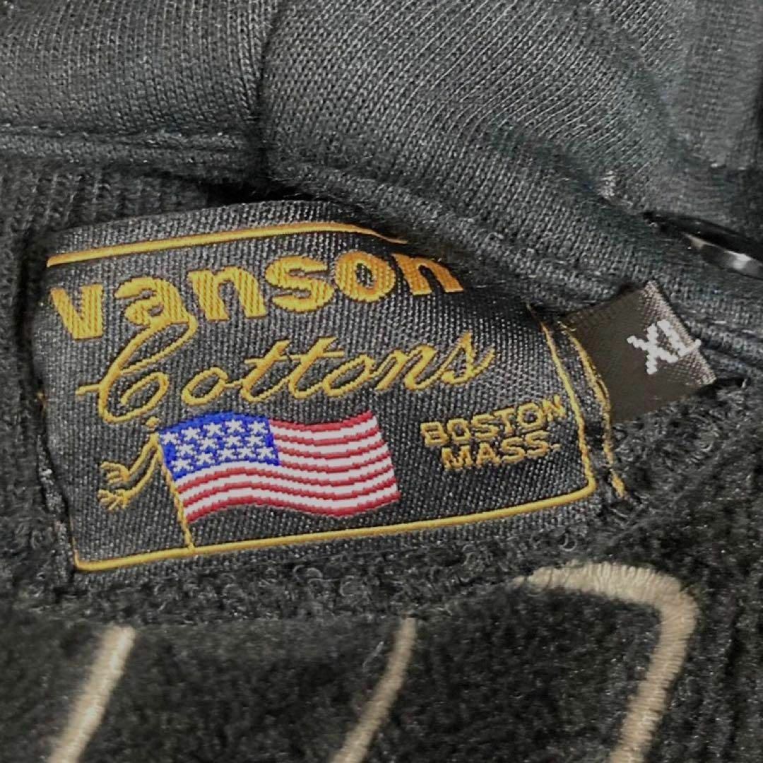 VANSON(バンソン)のバンソン デスラビット ボンディングパーカー 刺繍スタジャン XLサイズ メンズのジャケット/アウター(スタジャン)の商品写真