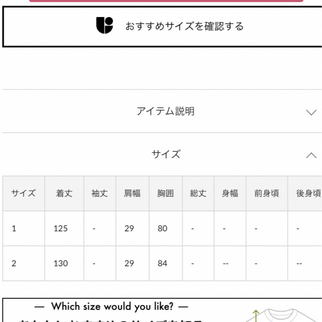 mystic(ミスティック)の期間限定値下げ　未使用　mystic ジップベストワンピースセット レディースのワンピース(ロングワンピース/マキシワンピース)の商品写真