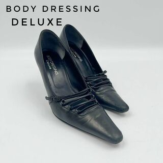 Body DRESSING Deluxe  パンプス 黒 23cm