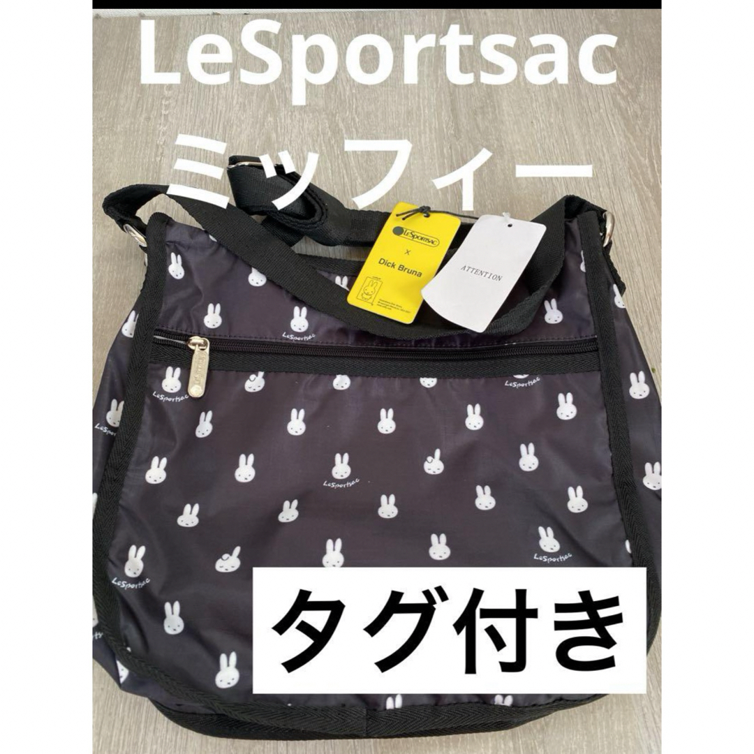 LeSportsac(レスポートサック)の▪️新品　LeSportsac ミッフィー＆ダーンのドット柄バッグ レディースのバッグ(ショルダーバッグ)の商品写真