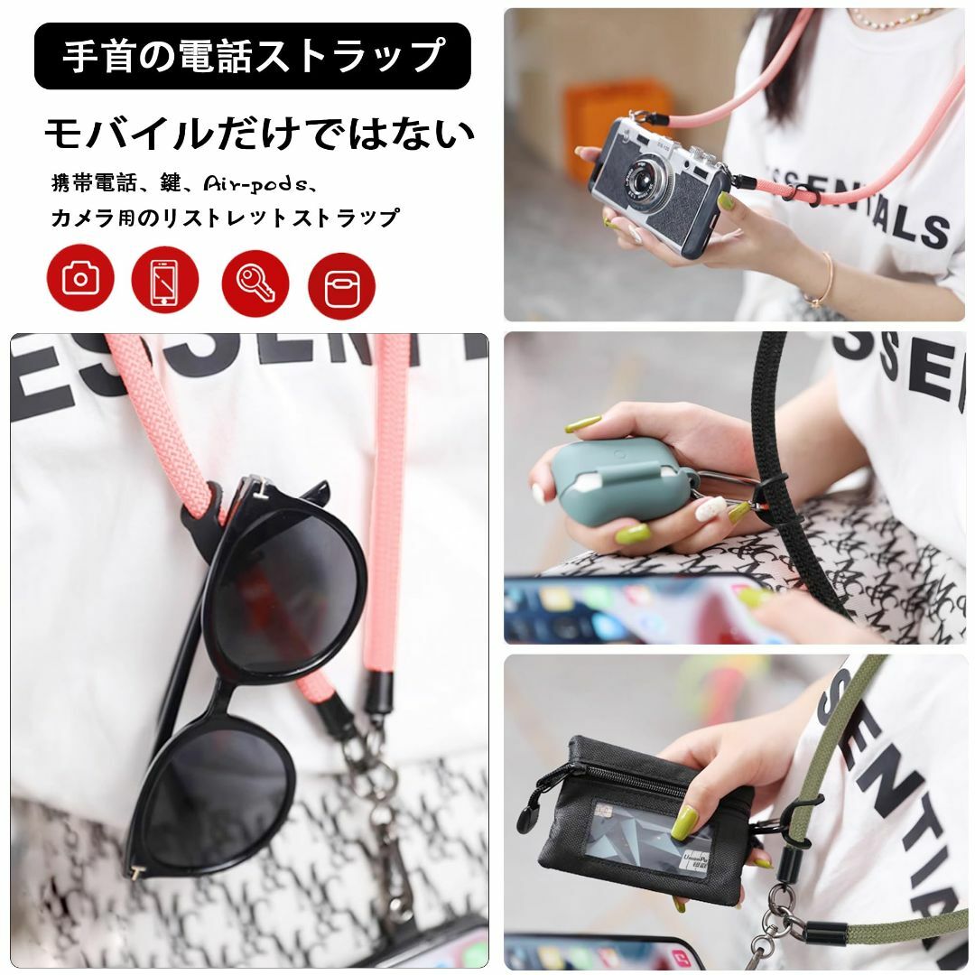 【色: ピンク】[GOOLEESION] スマホ ショルダーストラップ スマホス スマホ/家電/カメラのスマホアクセサリー(その他)の商品写真