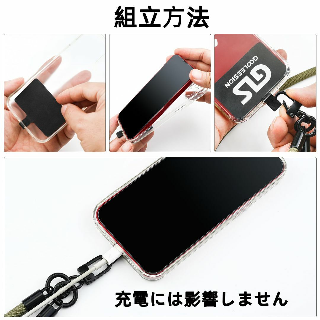 【色: ピンク】[GOOLEESION] スマホ ショルダーストラップ スマホス スマホ/家電/カメラのスマホアクセサリー(その他)の商品写真