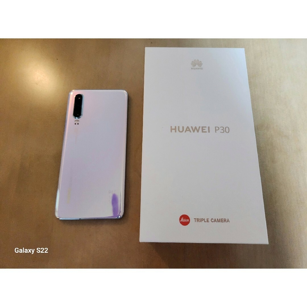 HUAWEI(ファーウェイ)の美品 HUAWEI P30 ブリージングクリスタル SIMフリー スマホ/家電/カメラのスマートフォン/携帯電話(スマートフォン本体)の商品写真