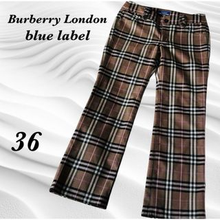 バーバリーブルーレーベル(BURBERRY BLUE LABEL)のバーバリーブルーレーベル ★ノバチェック パンツ 総柄 ウール モヘア混 36(カジュアルパンツ)