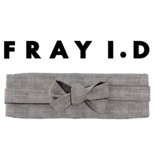 フレイアイディー(FRAY I.D)のFRAY I.D_フレイアイディ リバーシブルサッシュベルト(ベルト)