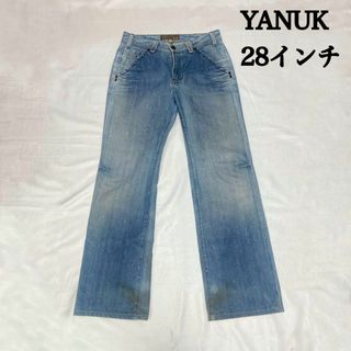 ヤヌーク(YANUK)のヤヌーク デニム ブーツカット インディゴ 28 USA製 希少 ジーンズ(デニム/ジーンズ)