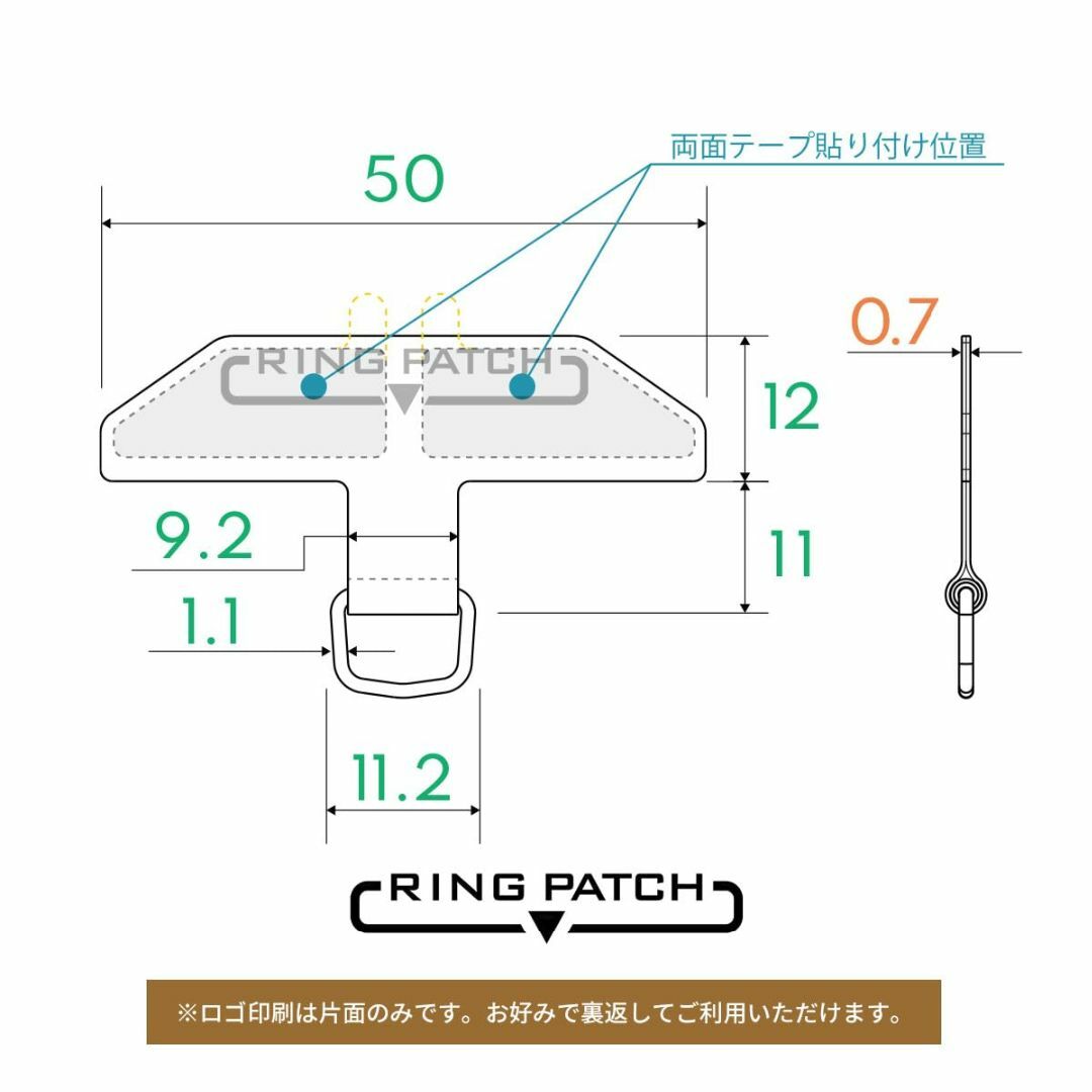 【色: レッド】[§Ａ∞Ｌ∞ａｌｕｍａｎｉａ] スマホケース用 増設ストラップリ スマホ/家電/カメラのスマホアクセサリー(その他)の商品写真