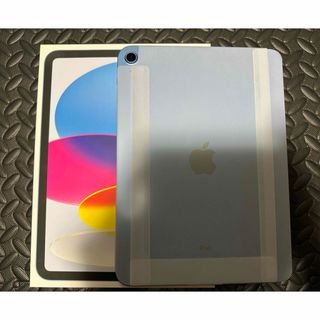 アイパッド(iPad)のiPad 第10世代 Wi-Fi 64GB ブルー 新品(タブレット)