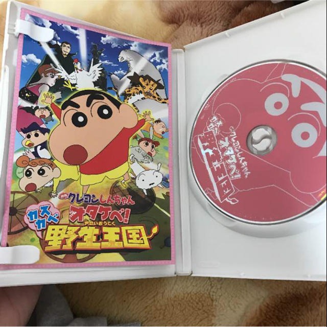 クレヨンしんちゃん 映画 DVD 野生王国 エンタメ/ホビーのDVD/ブルーレイ(アニメ)の商品写真