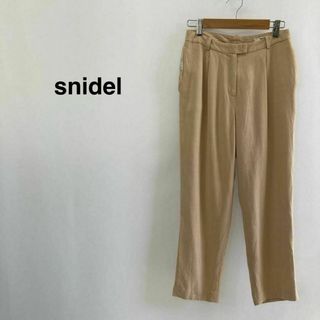 パンツSNIDEL＊ストレートカットリブパンツ