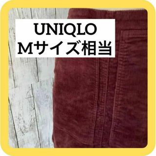 ユニクロ(UNIQLO)のUNIQLO Mサイズ相当　スカート　コーデュロイ　パープル　ミニ(ミニスカート)