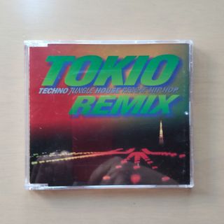 トキオ(TOKIO)のREMIX(ポップス/ロック(邦楽))