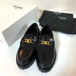 セリーヌ(celine)の国内正規品 セリーヌ CELINE トリオンフ マーガレット ローファー 36(ローファー/革靴)