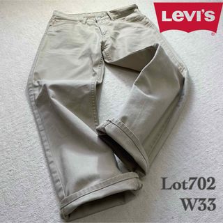 UNDERCOVER - 【USED】LEVI'S ✕ UNDER COVER TYPE1 XLサイズの通販 by ...