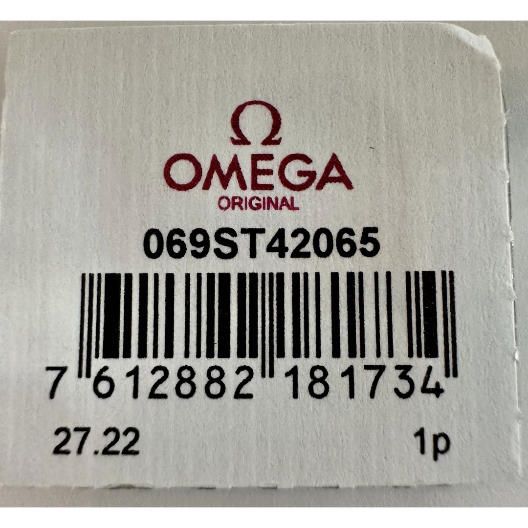 OMEGA(オメガ)のオメガ　OMEGA リューズ　069ST42065 ステンレススチール メンズの時計(その他)の商品写真