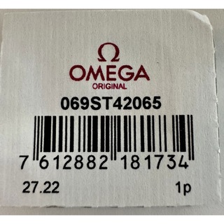 オメガ(OMEGA)のオメガ　OMEGA リューズ　069ST42065 ステンレススチール(その他)