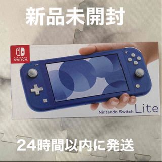 Nintendo Switch - 【新品】任天堂Switch (有機ELモデル) Joy-Con ...