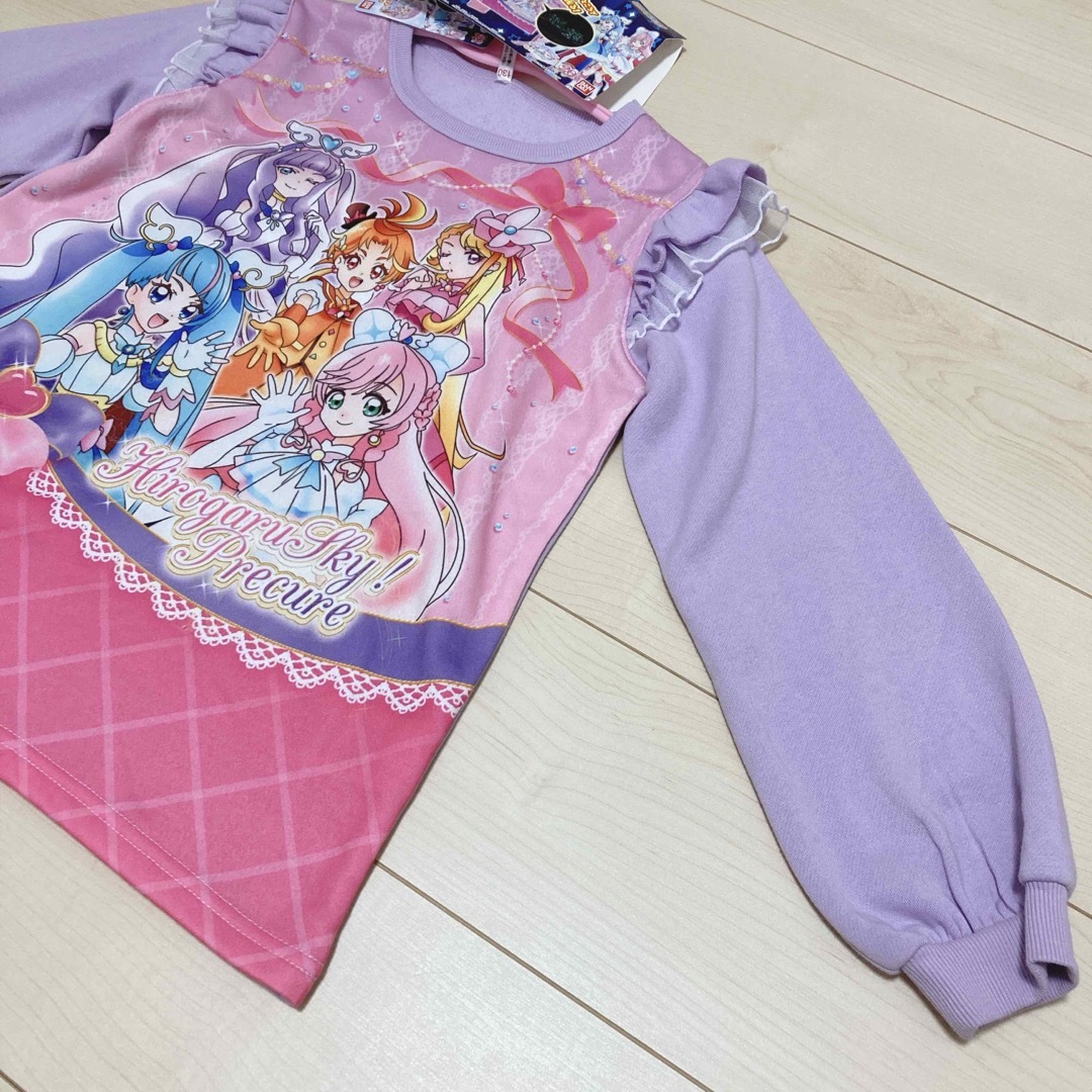 BANDAI(バンダイ)の限定品 ひろがるスカイプリキュア 光るパジャマ クッション プリキュア キッズ/ベビー/マタニティのキッズ服女の子用(90cm~)(パジャマ)の商品写真