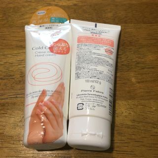 シセイドウ(SHISEIDO (資生堂))の値下げ★アベンヌ 薬用ハンドクリーム(ハンドクリーム)