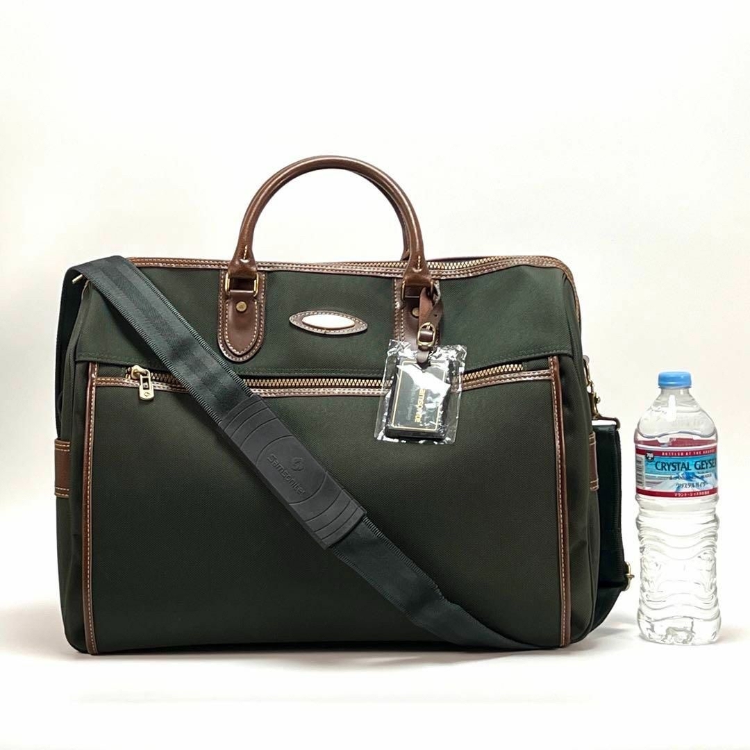 Samsonite - 未使用 サムソナイト ボストンバッグ ハンドバッグ Samsonite - 未使用 サムソナイト ボストンバッグ ハンドバッグ