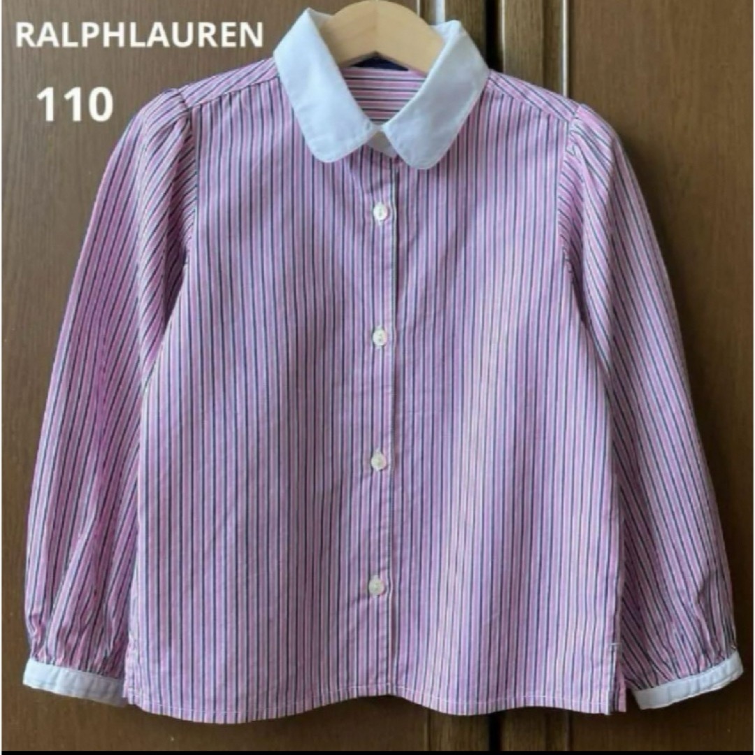 Ralph Lauren(ラルフローレン)のラルフローレン 長袖　ストライプ　ブラウス　シャツ　110  春　フォーマル　等 キッズ/ベビー/マタニティのキッズ服女の子用(90cm~)(ブラウス)の商品写真