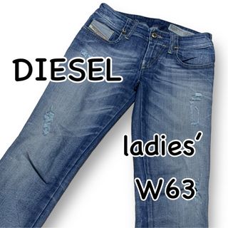 ディーゼル(DIESEL)のDIESEL ディーゼル GRUPEE-ZIP イタリア製 W23 ウエスト63(デニム/ジーンズ)