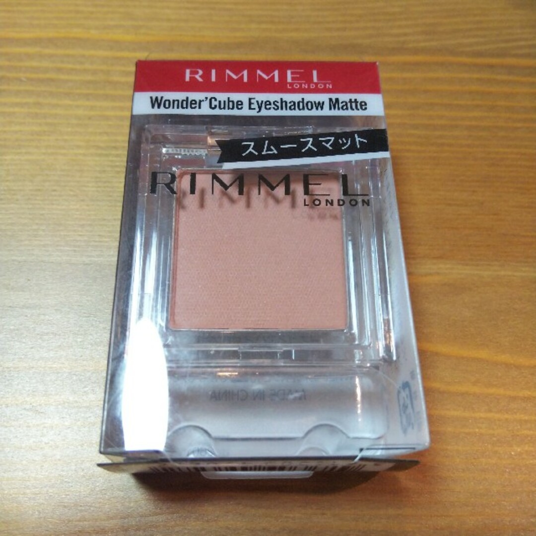 RIMMEL(リンメル)のリンメル■アイシャドウ ロゼキューブ コスメ/美容のベースメイク/化粧品(アイシャドウ)の商品写真