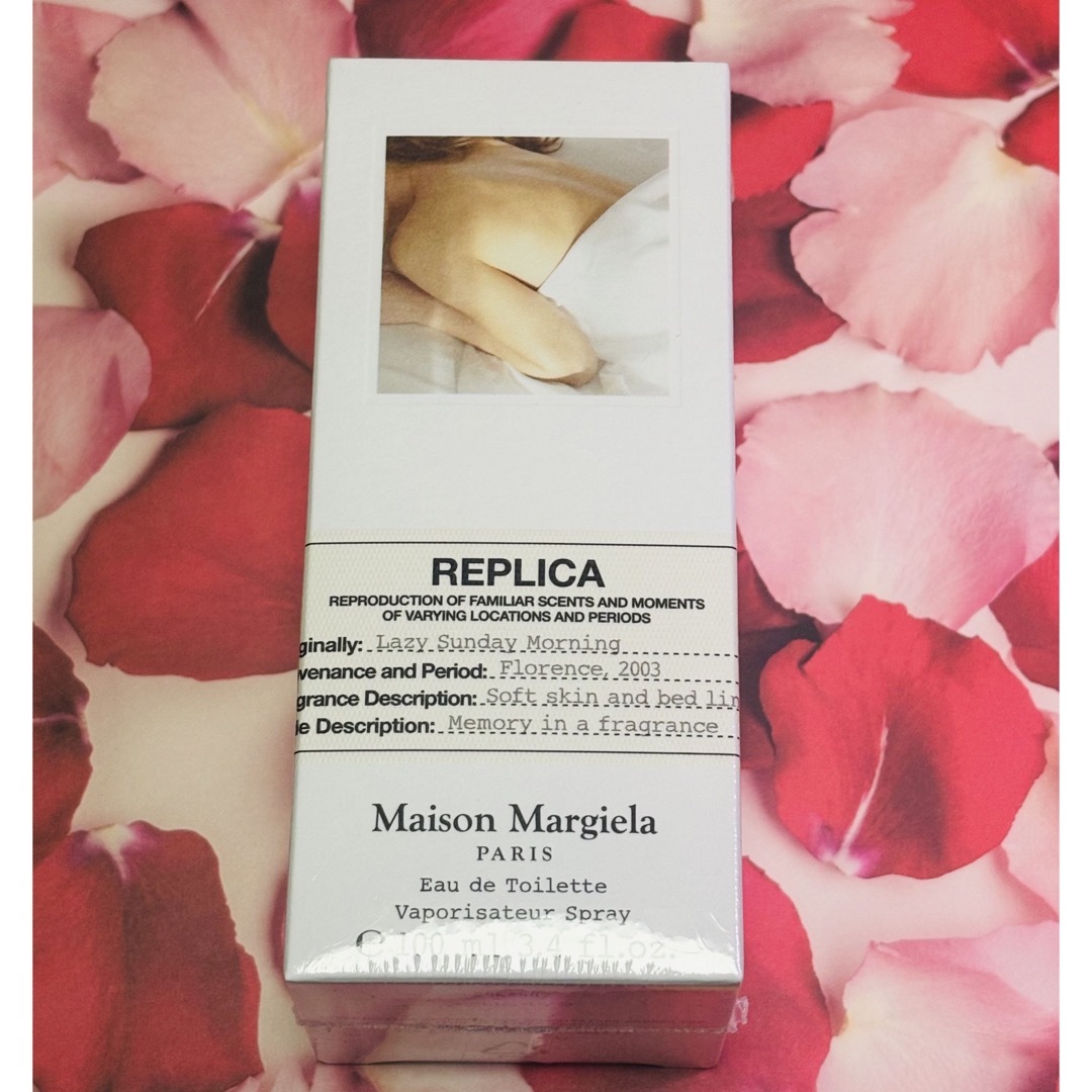 Maison Martin Margiela(マルタンマルジェラ)のマルジェラ　レプリカ　新品　未開封　100ml 香水　レイジーサンデーモーニング コスメ/美容の香水(ユニセックス)の商品写真